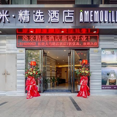 Yimi Inn Changdi Damalu Branch Canton Extérieur photo
