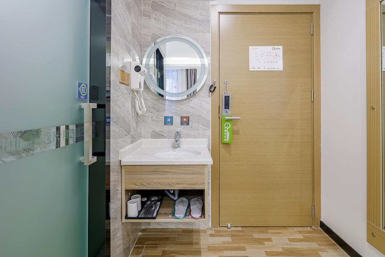 Yimi Inn Changdi Damalu Branch Canton Extérieur photo