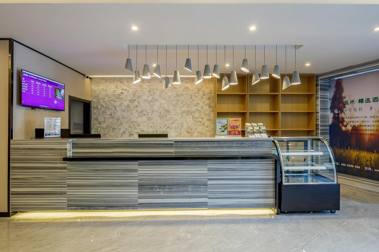 Yimi Inn Changdi Damalu Branch Canton Extérieur photo